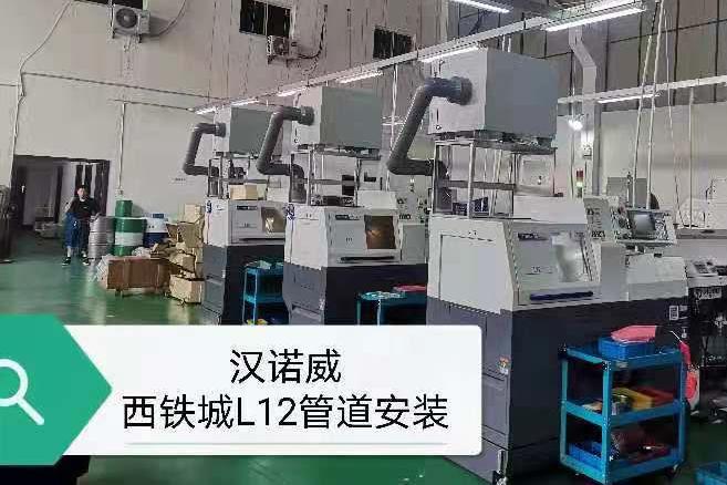 如何选择合适的机床油雾净化器