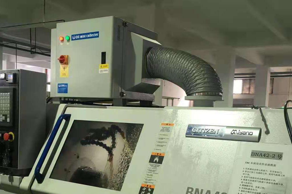 油雾净化器可有效地解决油雾烟雾污染问题