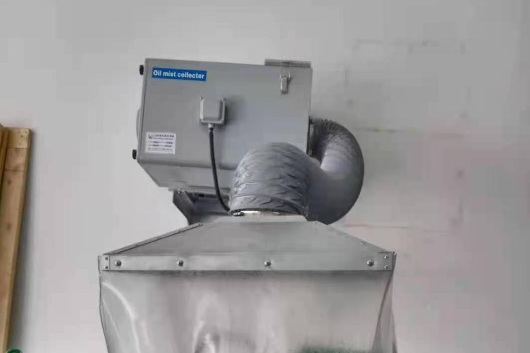 油雾净化器：净化空气的好帮手！