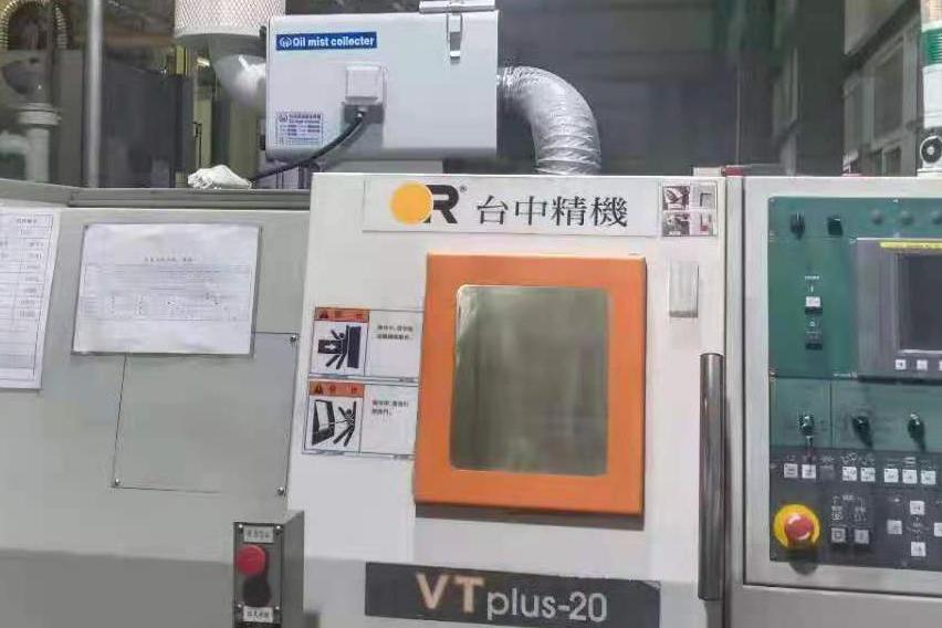 VTplus-20数控中心-机械式油雾收集器CRD750