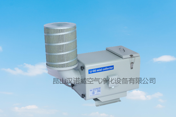 油雾净化器的基本原理是如何的